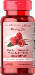 Фотография - Малиновые кетоны и белая фасоль Raspberry Ketones White Kidney Bean Puritan's Pride 600 мг 60 гелевых капсул