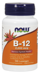 Витамин В12 Vitamin B12 Instant Energy Now Foods 2000 мкг 100 леденцов