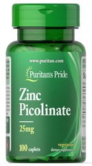 Цинк піколінат Zinc Picolinate Puritan's Pride 25 мг 100 каплет