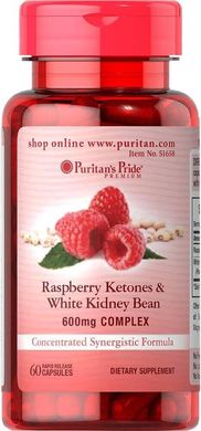 Фотография - Малиновые кетоны и белая фасоль Raspberry Ketones White Kidney Bean Puritan's Pride 600 мг 60 гелевых капсул
