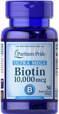 Витамин В7 Биотин Biotin Puritan's Pride 10 000 мкг 50 капсул