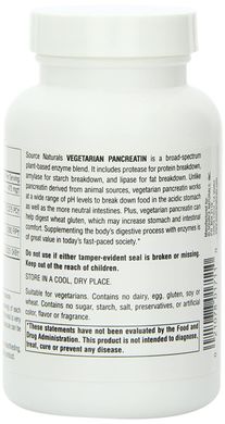 Фотография - Панкреатин рослинний Pancreatin Source Naturals 475 мг 120 капсул