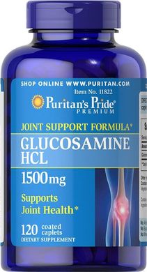 Фотография - Глюкозамин Glucosamine HCL Puritan's Pride 1500 мг 120 каплет