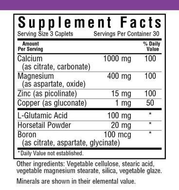 Фотография - Кальцій магній +цинк Calcium Magnesium Zinc Bluebonnet Nutrition 60 капсул