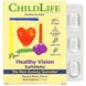 Фотография - Комплекс здоровое зрение Healthy Vision SoftMelts ChildLife ягоды 27 жевательных конфет