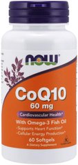 Фотография - Коензим Q10 з риб'ячим жиром CoQ10 Now Foods 60 мг 60 капсул