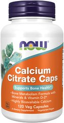 Цитрат кальция Calcium Citrate Now Foods 120 капсул