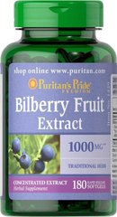 Чорниця Bilberry Fruit Extract Puritan's Pride 180 капсул