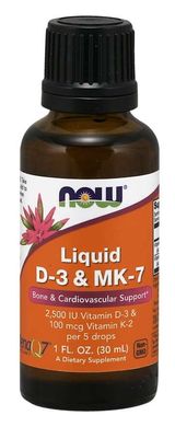 Фотография - Витамин D3 и МК-7 Liquid D-3 & MK-7 Now Foods 30 мл