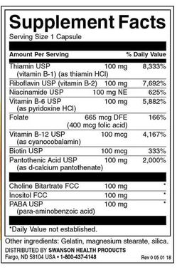 Комплекс витаминов В В-100 Balance B-100 Complex Swanson 100 капсул