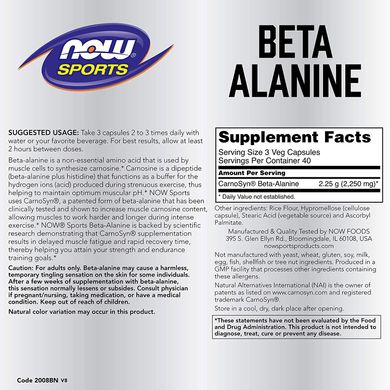 Бета-аланін Beta-Alanine Now Foods 120 капсул
