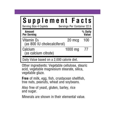 Кальцій цитрат + Вітамін D3 Calcium Plus Vitamin D3 Bluebonnet Nutrition 90 каплет