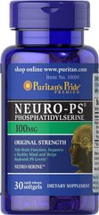Фотография - Фосфатидилсерин Neuro-PS (Phosphatidylserine) Puritan's Pride 100 мг 30 капсул