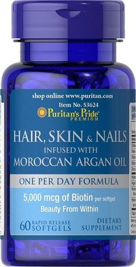 Фотография - Волосы кожа ногти + аргоновое масло Hair Skin & Nails with Moroccan Argan Oil Puritan's Pride 60 капсул