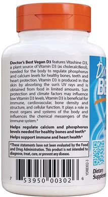Фотография - Вітамін D3 Vegan Vitamin D3 Doctor's Best 2500 МО 60 капсул