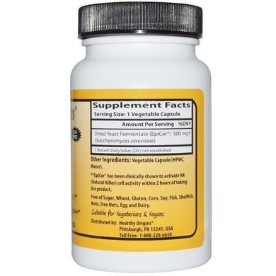 Фотография - Эпикор EpiCor Healthy Origins 500 мг 60 капсул