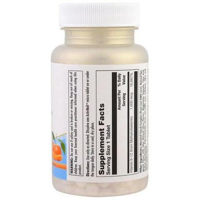 Вітамін B12 метилкобаламін B-12 Methylcobalamin KAL мандарин 1000 мкг 90 таблеток