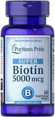 Вітамін В7 Біотин Biotin Puritan's Pride 5000 мкг 60 капсул