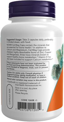 Кальций и магний в капсулах Cal-Mag Caps Now Foods 240 капсул