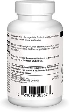 Витамин В6 Coenzymated B-6 Source Naturals коэнзимный 25 мг 120 таблеток
