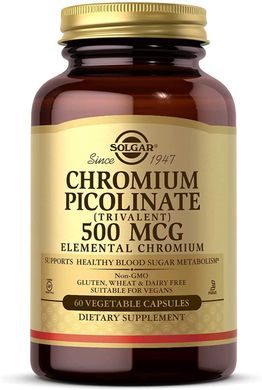 Хром піколінат Chromium Picolinate Solgar 500 мкг 60 капсул