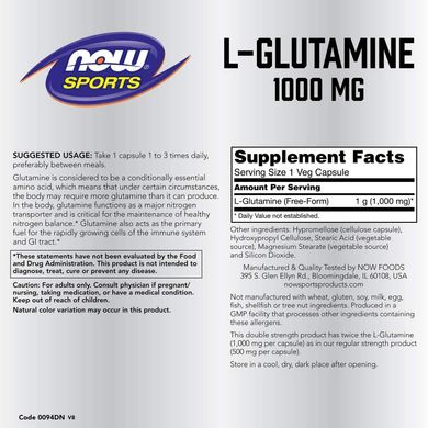 L-Глютамін L-Glutamine Now Foods 1000 мг 120 капсул