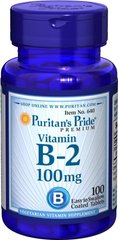 Вітамін В2 Рібофлавін Vitamin B-2 Riboflavin Puritan's Pride 100 мг 100 таблеток