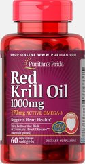 Фотография - Олія кріля Red Krill Oil Puritan's Pride 1000 мг 60 капсул