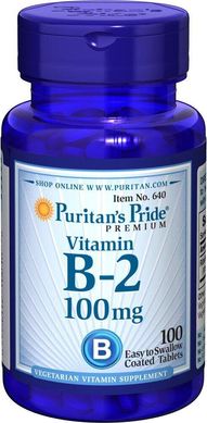 Вітамін В2 Рібофлавін Vitamin B-2 Riboflavin Puritan's Pride 100 мг 100 таблеток