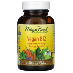 Вітамін В12 Vegan B12 MegaFood 30 таблеток