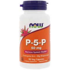 P-5-P піридоксаль-5-фосфат Now Foods 50 мг 90 капсул