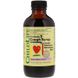 Фотография - Сироп від кашлю формула 3 без спирту Cough Syrop Essentials ChildLife ягоди 118.5 мл