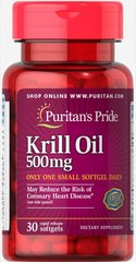 Фотография - Олія кріля Krill Oil Puritan's Pride 500 мг 30 капсул