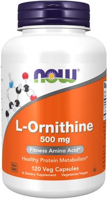 Орнитин спорт L-Ornithine Now Foods 500 мг 120 капсул