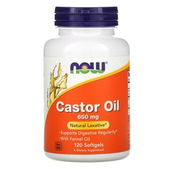 Рицинова олія Castor Oil Now Foods 650 мг 120 капсул