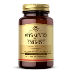 Фотография - Вітамін К2 Vitamin K2 Solgar 100 мкг 50 капсул