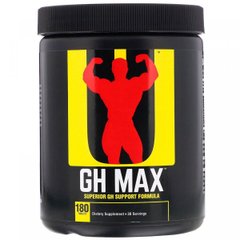 Фотография - Добавка для поддержания гормона роста GH Max Universal Nutrition 180 таблеток