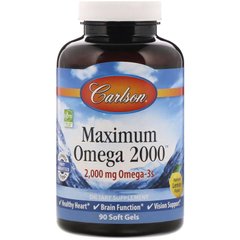 Фотография - Риб'ячий жир Maximum Omega 2000 Carlson Labs 2000 мг лимон 90+30 капсул