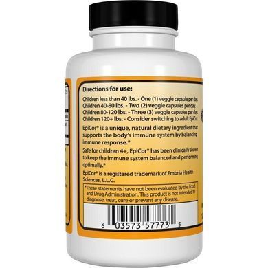 Фотография - Эпикор для детей EpiCor for Kids Healthy Origins 125 мг 60 капсул