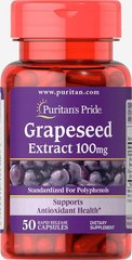 Екстракт виноградних кісточок Grapeseed Extract Puritan's Pride 200 капсул