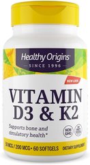 Фотография - Вітамін D3 + вітамін К2 Vitamin D3+ Vitamin K2 Healthy Origins 50 мкг+200 мкг 60 капсул
