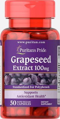 Экстракт виноградных косточек Grapeseed Extract Puritan's Pride 100 мг 50 капсул