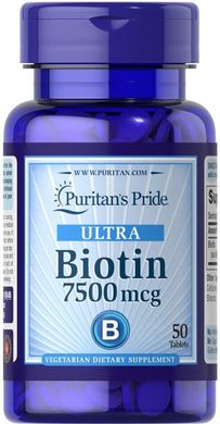 Витамин В7 Биотин Biotin Puritan's Pride 7500 мкг 50 таблеток