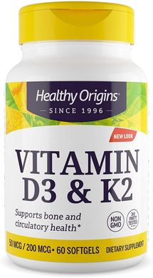 Фотография - Вітамін D3 + вітамін К2 Vitamin D3+ Vitamin K2 Healthy Origins 50 мкг+200 мкг 60 капсул