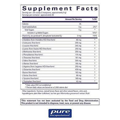 Комплекс аминокислот в свободной форме Amino Replete Hypoallergenic Free-form Amino Acid Powder Supplement Pure Encapsulations 540 г