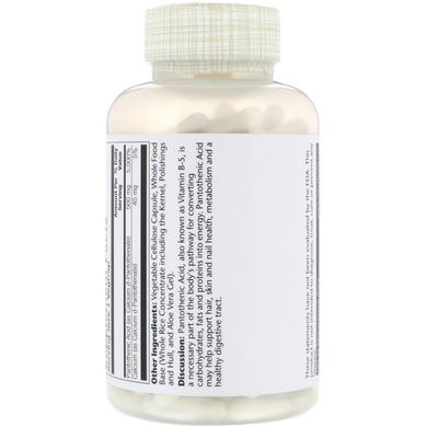 Витамин В5 Пантотеновая кислота Pantothenic Acid Solaray 500 мг 250 капсул