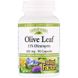 Екстракт листя оливи Olive Leaves 500 мг Natural Factors 90 капсул