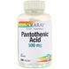 Вітамін В5 Пантотенова кислота Pantothenic Acid Solaray 500 мг 250 капсул