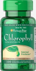Фотография - Хлорофилл концентрат Chlorophyll Concentrate Puritan's Pride 50 мг 100 капсул