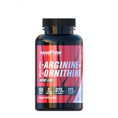 Аргінін+L-Орнітин L-Arginine + L-Ornithine Vansiton 150 капсул